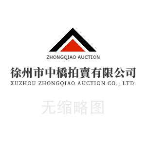 隨著第四次工業(yè)革命到來 超過500萬人面臨失業(yè)