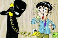 電信詐騙的問題在哪？電信詐騙背后的潛規(guī)則