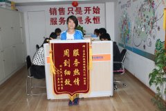 青島網(wǎng)絡(luò)公司哪家服務(wù)好，就找“知道網(wǎng)絡(luò)”！