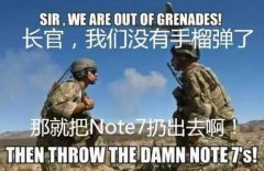 全球遍地開花，三星炸上癮了！一日蒸發(fā)90億市值