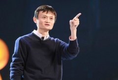 馬云說的“新零售”到底為何物？