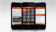 為什么建設(shè)手機(jī)網(wǎng)站呢？