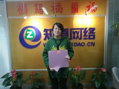 四周年了。。。。。