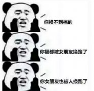 支付寶集五福又要來了！今年會(huì)有新玩法！