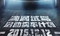 各單位注意，前方高能！滴滴又開始講故事了！