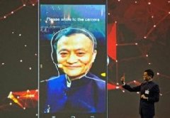 支付寶進入刷臉時代，微信錢包看呆了!