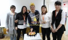 再見，3月！你好，4月！4月為自己加油！