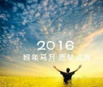 個(gè)人網(wǎng)站建設(shè)、方案與定位