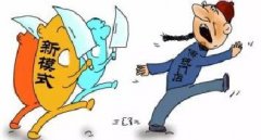 沒有哪個(gè)企業(yè)會(huì)永久存活，即將崩潰的四大行業(yè)