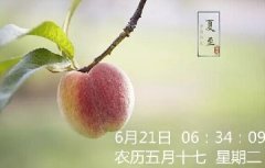 青島開始進(jìn)入烤肉模式，今年最熱