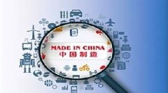 華為拿下了整個奧運(yùn)通訊，中國制造開啟新里程