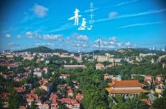 出伏后，注意保持身體健康，一定要注意這些事