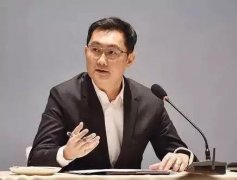 微信傳來重大消息！歷史性的一刻?。?！