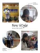 【知道網(wǎng)絡(luò)】芬芳四月 辣媽回歸！