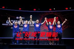 貓眼要做中國電影產業(yè)的連接器和加速器?