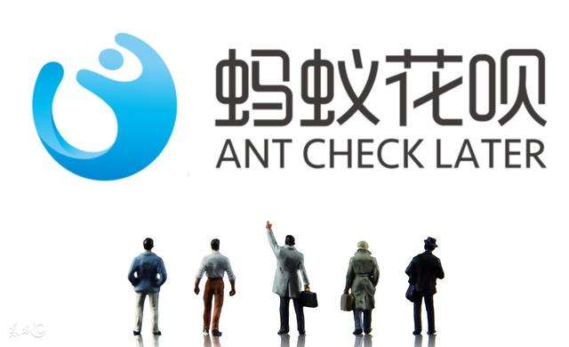 為什么年輕人都愛(ài)用花唄，拋棄了信用卡？