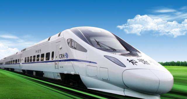 別了，紙質(zhì)火車票！