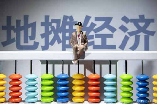 地?cái)偀嵝滤伎迹夯ヂ?lián)網(wǎng)思維還有用嗎？